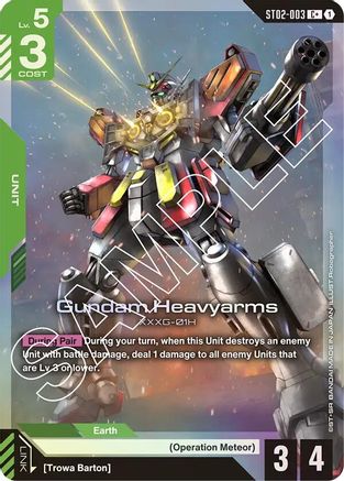 Gundam Heavyarms (C+) ST02-003/undefined - Starter Deck 02 Wings of Advance Holofoil
