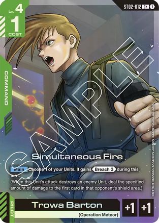 Simultaneous Fire (C+) ST02-012/undefined - Starter Deck 02 Wings of Advance Holofoil