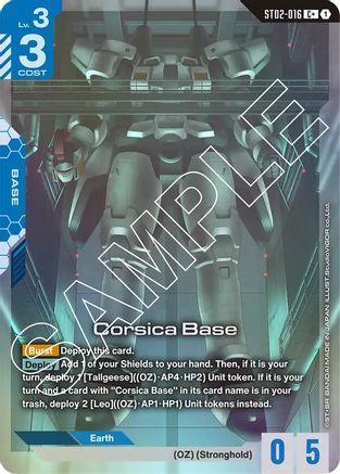 Corsica Base (C+) ST02-016/undefined - Starter Deck 02 Wings of Advance Holofoil