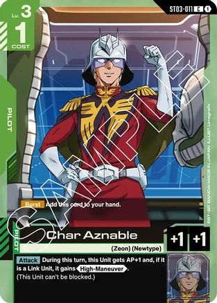 Char Aznable ST03-011/undefined - Starter Deck 03 Zeons Rush