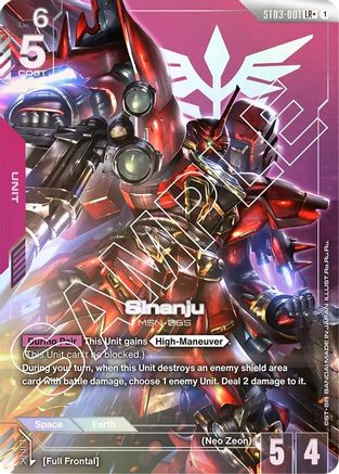 Sinanju (LR+) ST03-001/undefined - Starter Deck 03 Zeons Rush Holofoil
