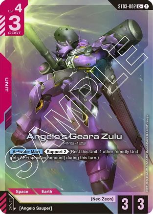 Angelo's Geara Zulu (C+) ST03-002/undefined - Starter Deck 03 Zeons Rush Holofoil