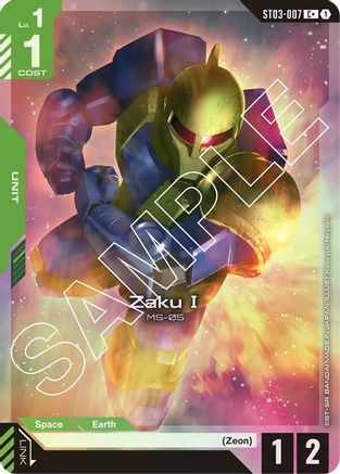 Zaku I (C+) ST03-007/undefined - Starter Deck 03 Zeons Rush Holofoil
