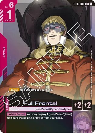 Full Frontal (C+) ST03-010/undefined - Starter Deck 03 Zeons Rush Holofoil