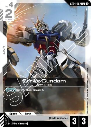 Strike Gundam ST04-002/undefined - Starter Deck 04 SEED Strike