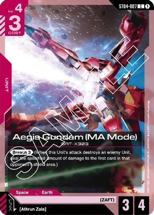 Aegis Gundam (MA Mode) ST04-007/undefined - Starter Deck 04 SEED Strike