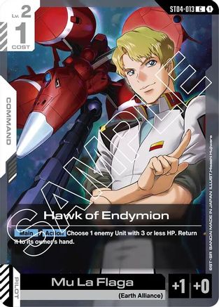 Hawk of Endymion ST04-013/undefined - Starter Deck 04 SEED Strike