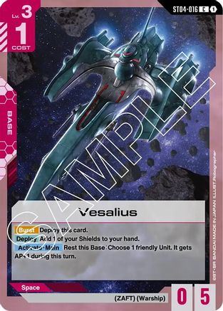 Vesalius ST04-016/undefined - Starter Deck 04 SEED Strike