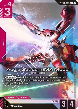 Aegis Gundam (MA Mode) (C+) ST04-007/undefined - Starter Deck 04 SEED Strike Holofoil