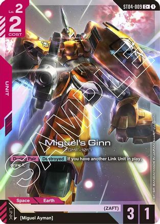 Miguel's Ginn (C+) ST04-009/undefined - Starter Deck 04 SEED Strike Holofoil