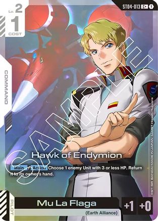 Hawk of Endymion (C+) ST04-013/undefined - Starter Deck 04 SEED Strike Holofoil