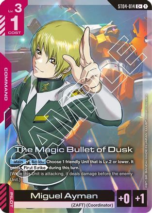 The Magic Bullet of Dusk (C+) ST04-014/undefined - Starter Deck 04 SEED Strike Holofoil