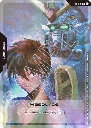 Resource (RP-001) (Mobile Suit Gundam Wing) RP-001/undefined - Promotional Resource Tokens