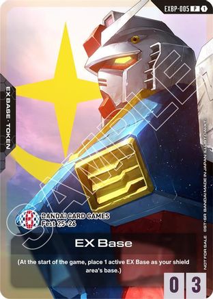 EX Base (EXBP-005) (Mobile Suit Gundam) EXBP-005/undefined - Promotional EX Base Tokens Holofoil