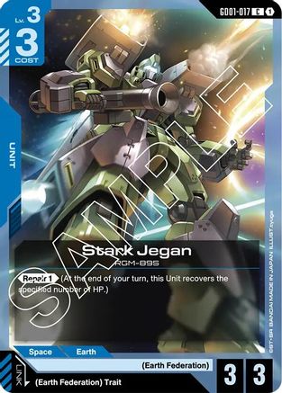 Stark Jegan GD01-017/undefined - Newtype Rising