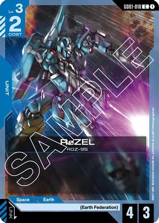 ReZEL GD01-018/undefined - Newtype Rising