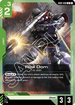 Rick Dom GD01-030/undefined - Newtype Rising