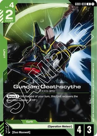 Gundam Deathscythe (GD01-033) GD01-033/undefined - Newtype Rising