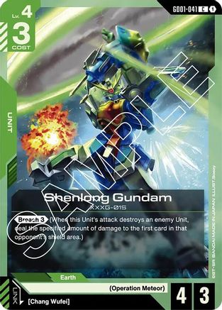 Shenlong Gundam (GD01-041) GD01-041/undefined - Newtype Rising
