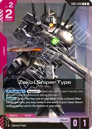 Zaku I Sniper Type GD01-048/undefined - Newtype Rising Holofoil