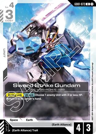 Sword Strike Gundam GD01-073/undefined - Newtype Rising