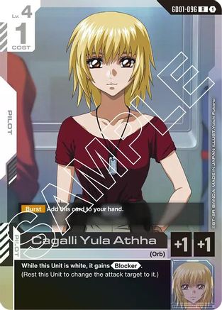 Cagalli Yula Athha GD01-096/undefined - Newtype Rising Holofoil