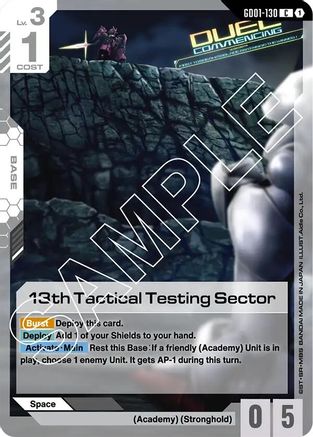 13th Tactical Testing Sector GD01-130/undefined - Newtype Rising