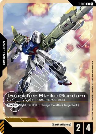 Launcher Strike Gundam (T-009) Token T-009/undefined - Newtype Rising