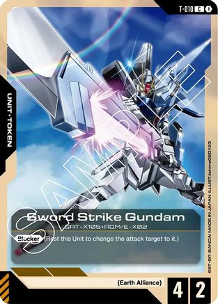 Sword Strike Gundam (T-010) Token T-010/undefined - Newtype Rising