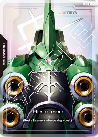 Resource (R-006) (C+) R-006/undefined - Newtype Rising Holofoil