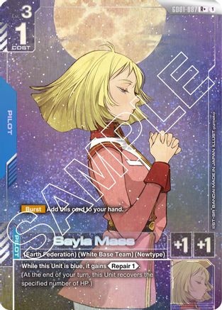 Sayla Mass (R+) GD01-087/undefined - Newtype Rising Holofoil