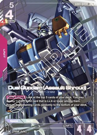 Duel Gundam (Assault Shroud) (LR+) GD01-045/undefined - Newtype Rising Holofoil