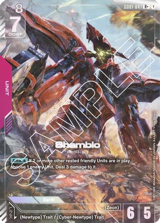 Shamblo (R+) GD01-047/undefined - Newtype Rising Holofoil