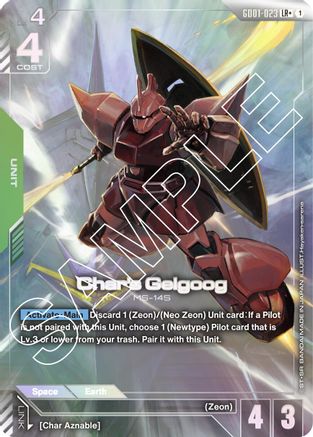 Char's Gelgoog (LR+) GD01-023/undefined - Newtype Rising Holofoil