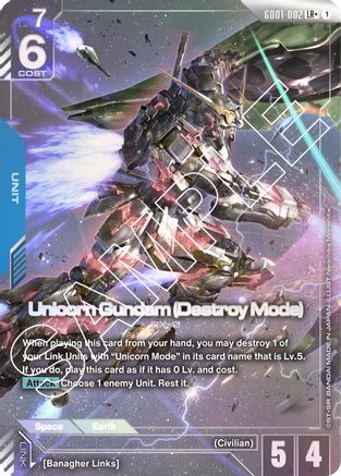 Unicorn Gundam (Destroy Mode) (LR+) GD01-002/undefined - Newtype Rising Holofoil