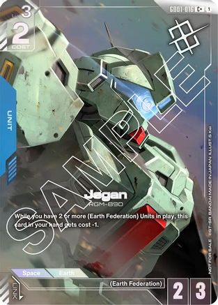 Jegan (Store Tournament Winner Pack 01) GD01-016/undefined - Gundam Promotional Cards Holofoil