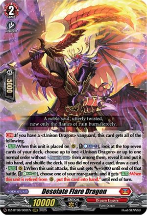 Desolate Flare Dragon (DZ-BT09: SUPER BRAVE DETONATION)