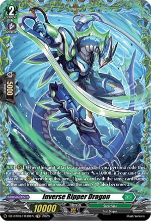 Inverse Ripper Dragon (FR) (DZ-BT09: SUPER BRAVE DETONATION)