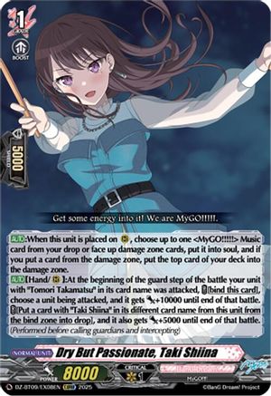 Dry But Passionate, Taki Shiina (EXRRR) (DZ-BT09: SUPER BRAVE DETONATION)
