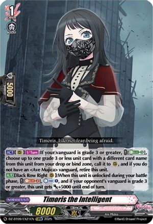 Timoris the Intelligent (EXRRR) (DZ-BT09: SUPER BRAVE DETONATION)