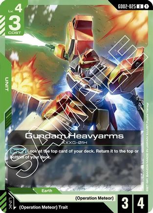 Gundam Heavyarms GD02-025/undefined - Dual Impact