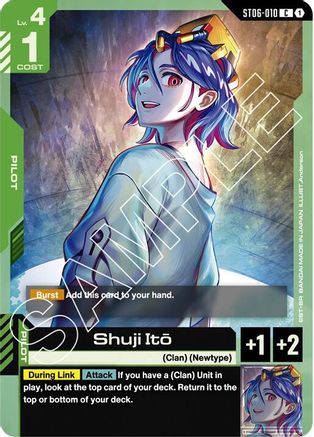 Shuji Ito ST06-010/undefined - Starter Deck 06 Clan Unity