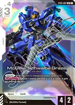 McGillis' Schwalbe Graze ST05-007/undefined - Starter Deck 05 Iron Bloom Holofoil
