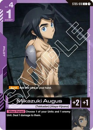 Mikazuki Augus ST05-010/undefined - Starter Deck 05 Iron Bloom