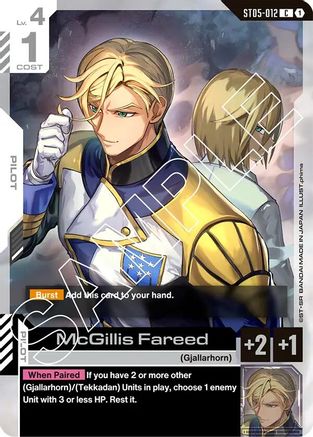 McGillis Fareed ST05-012/undefined - Starter Deck 05 Iron Bloom