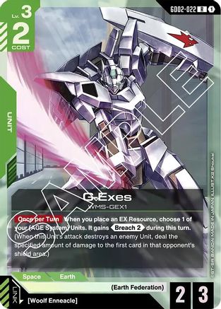 G-Exes GD02-022/undefined - Dual Impact Holofoil