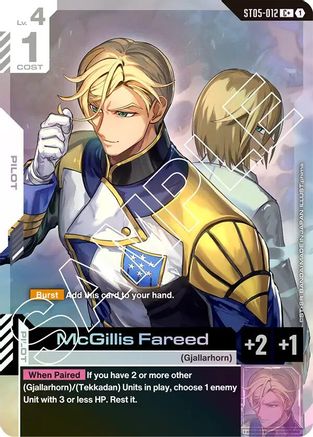 McGillis Fareed (C+) ST05-012/undefined - Starter Deck 05 Iron Bloom Holofoil