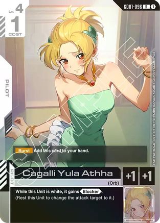 Cagalli Yula Athha (Championship Participation Pack 01) GD01-096/undefined - Gundam Promotional Cards Holofoil