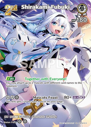 Shirakami Fubuki (SR) (hBP02-013) - Quintet Spectrum (BP02E)