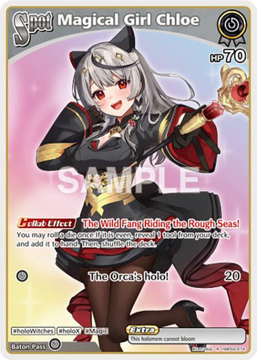 Magical Girl Chloe (R) - Quintet Spectrum (BP02E)